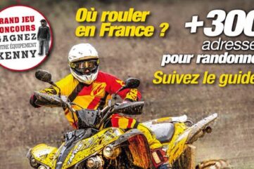 Next Quad 2014
