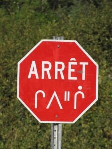 raid au pays de géant 162