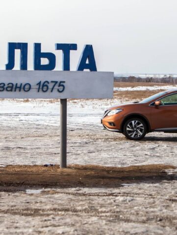 road trip nissan sibérie