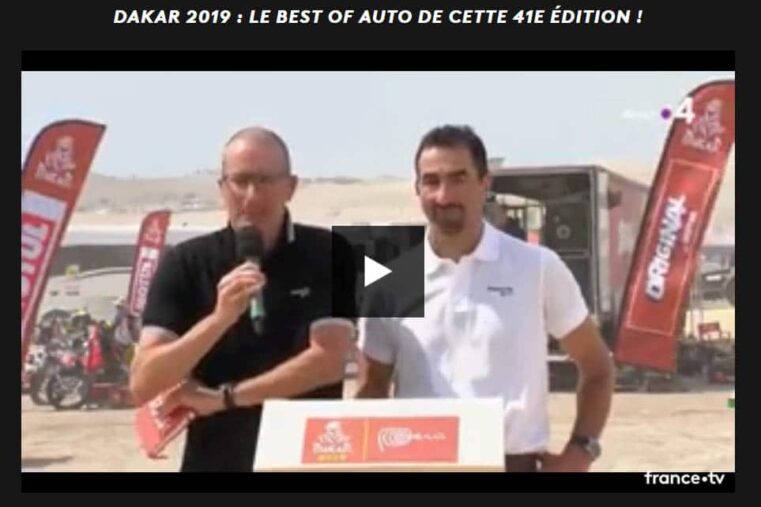 dakar2019