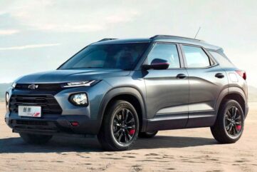 Chevrolet Trailblazer pour 2020 ?