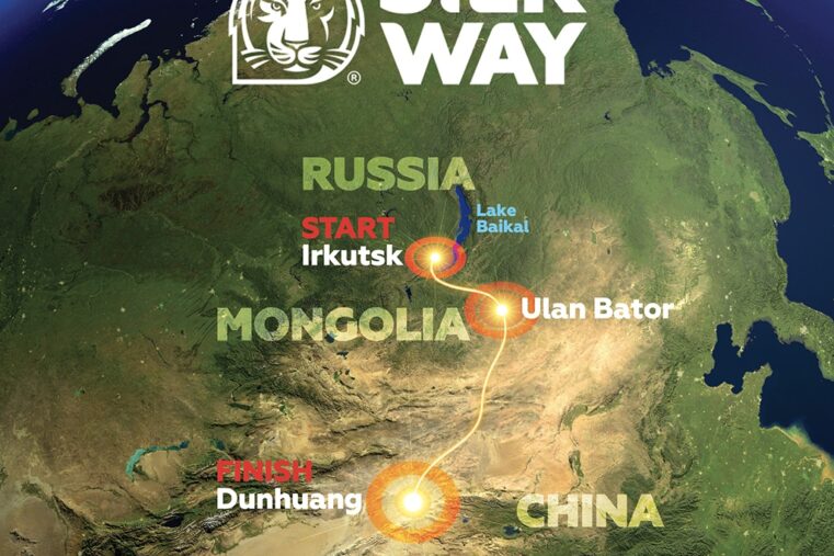 Silk Way Rally 2019 - 9e Edition
