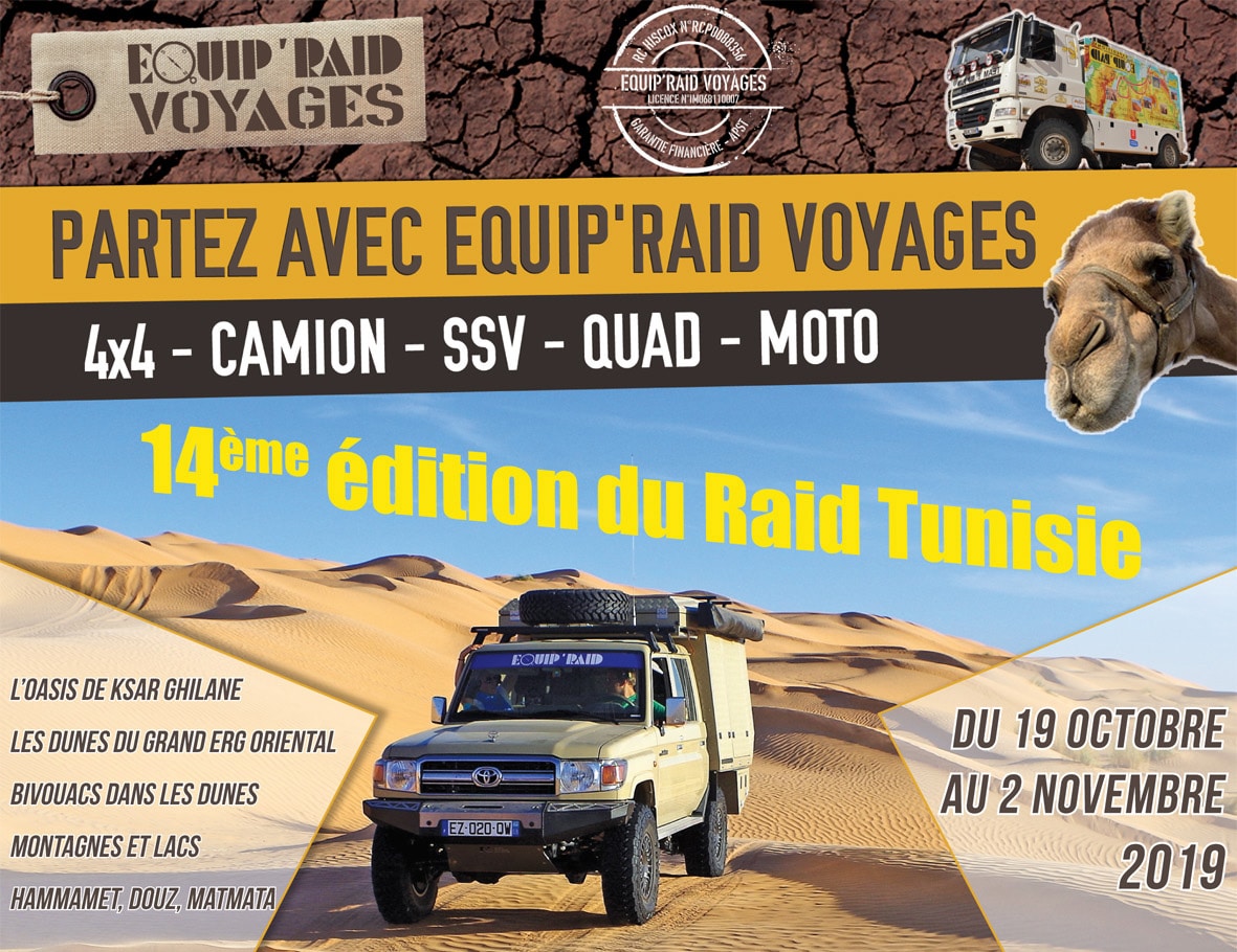 Equip'Raid - Raid en Tunisie 2019