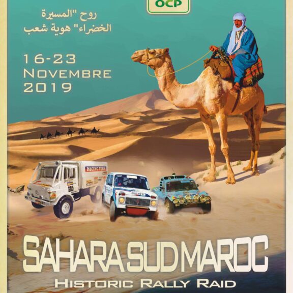 Sahara Sud Maroc Rally 2019