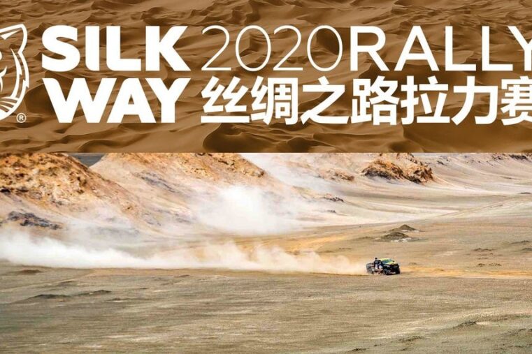 Silkway rally 2020