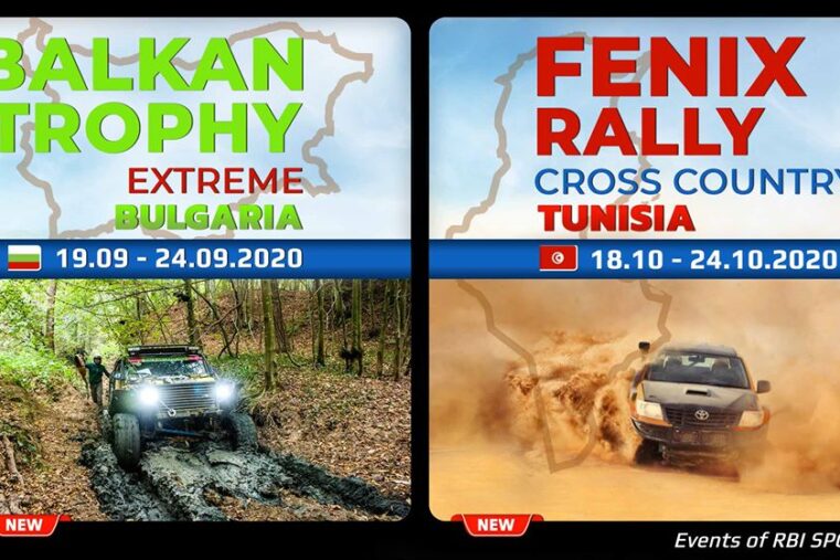 Fenix rallye 2020 RBi