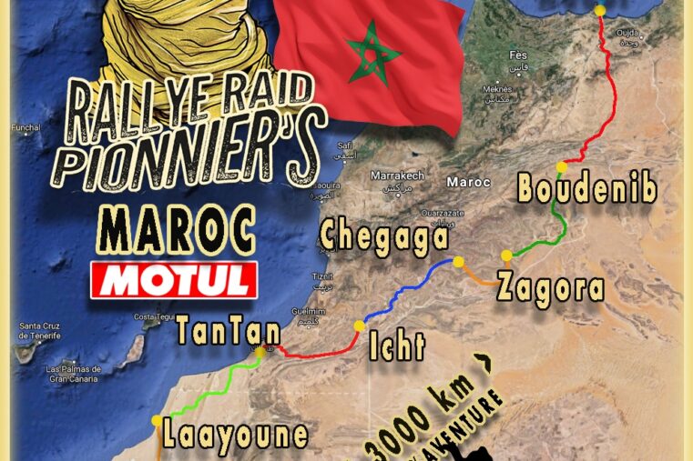 Rallye des Pionniers Paris-Dakhla janvier 2021