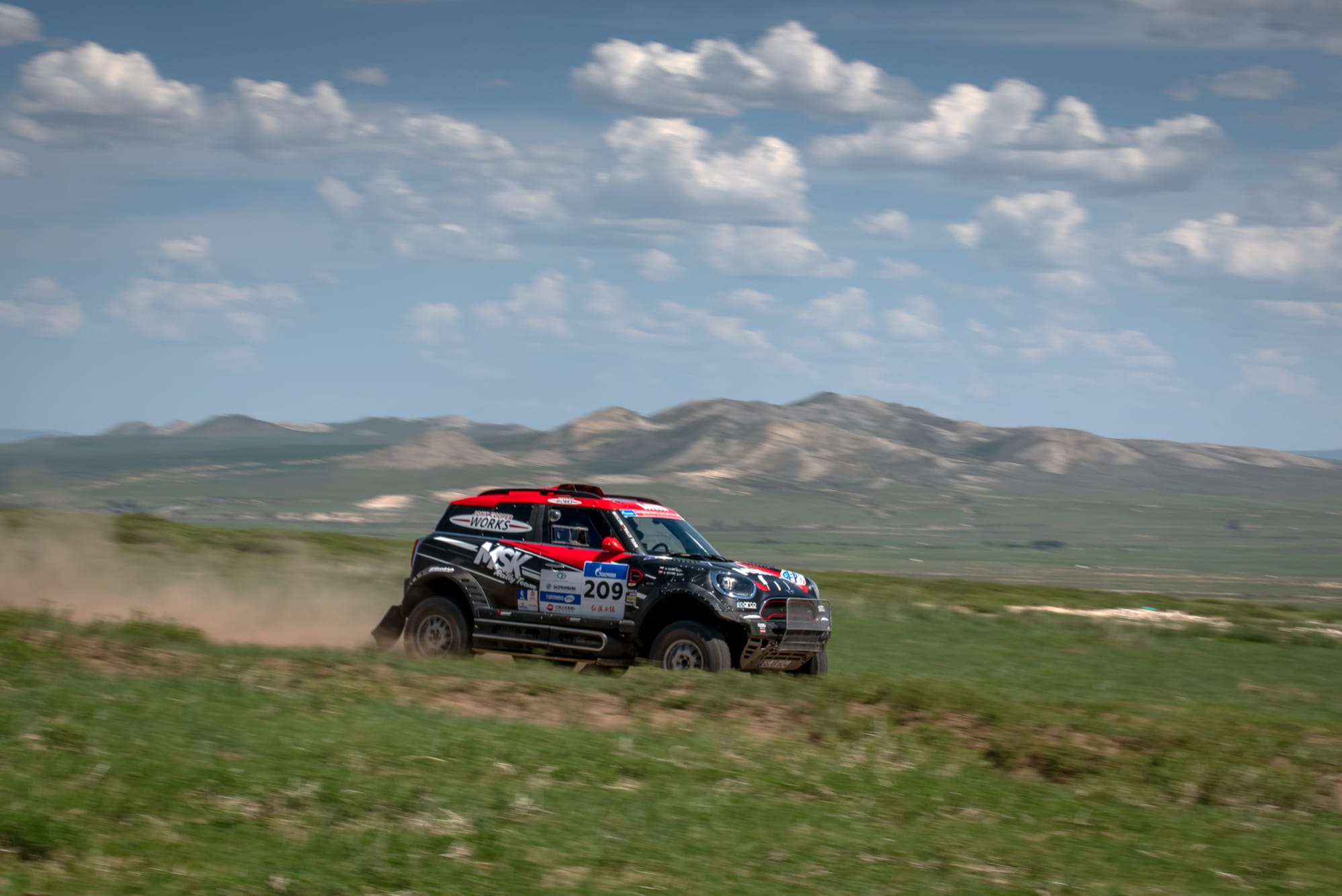 Silkway Rally 2021 11e édition