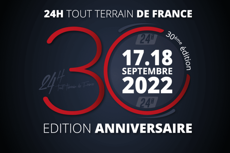 24H TT de France 2022 Préparez-vous pour la 30e