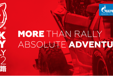 Silk Way rally 2022 ouverture des engagements Depuis le 15 février