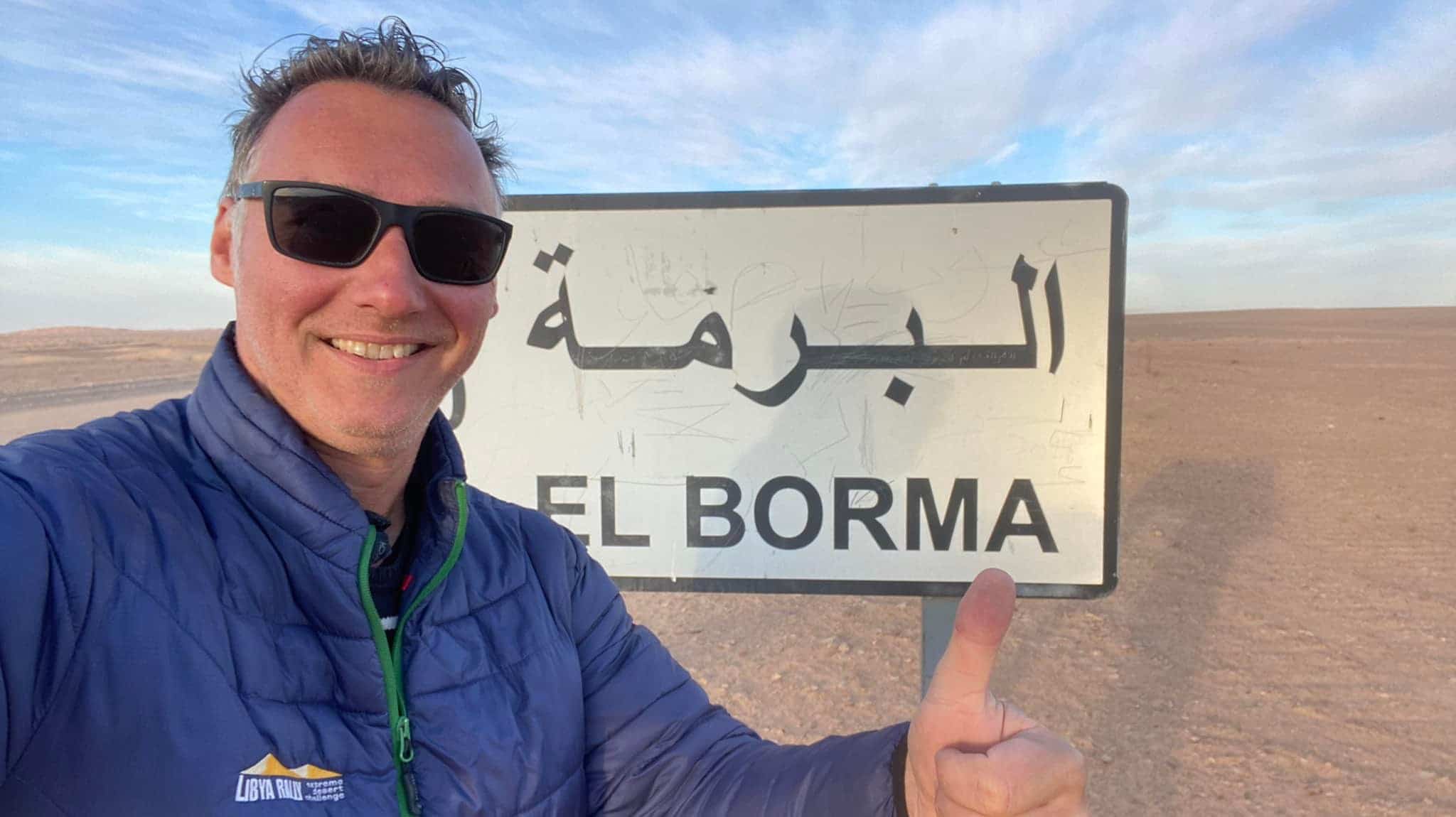 Tunisia desert challenge 2022 Jusqu’à El Borma