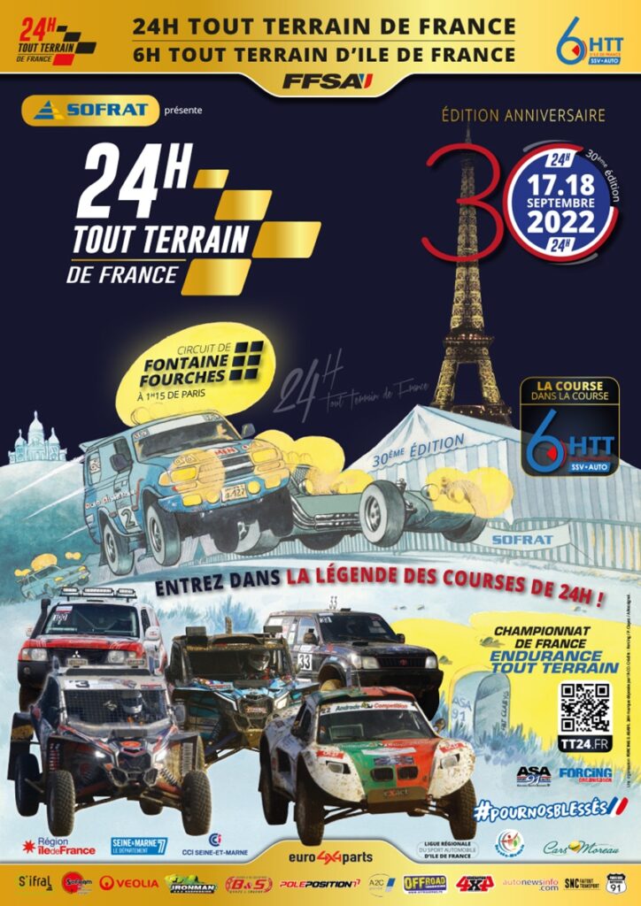 24 Heures TT 2022 Un plateau très prometteur pour la 30e édition !