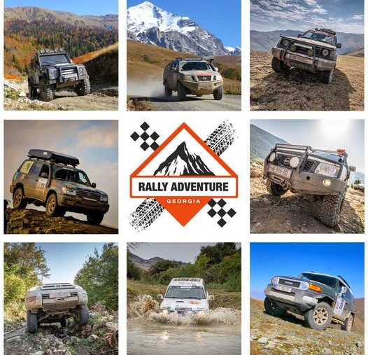 4e Rallye Georgia For women !