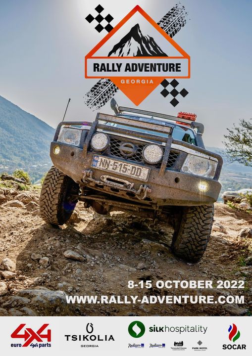 4e Rallye Georgia For women !