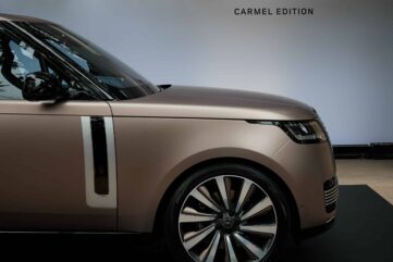 Range Rover Carmel Edition Série ultra limitée à 17 exemplaires
