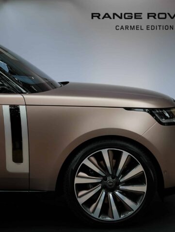 Range Rover Carmel Edition Série ultra limitée à 17 exemplaires