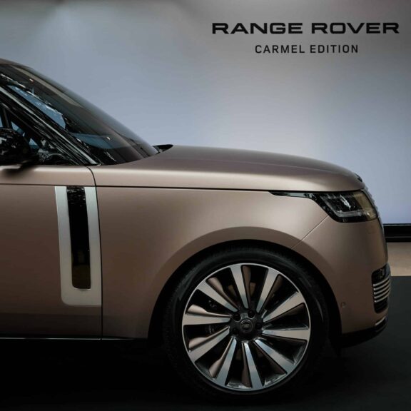 Range Rover Carmel Edition Série ultra limitée à 17 exemplaires