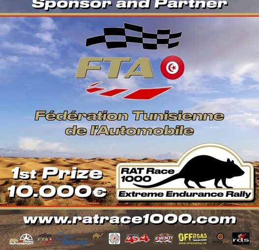 Ratrace 1000 Tunisie 2023 ? Façon Baja US !