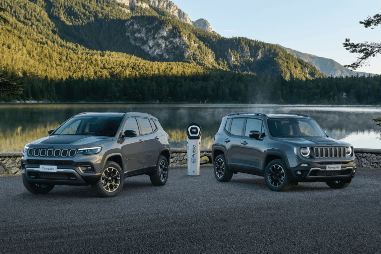 Jeep series spéciales Upland