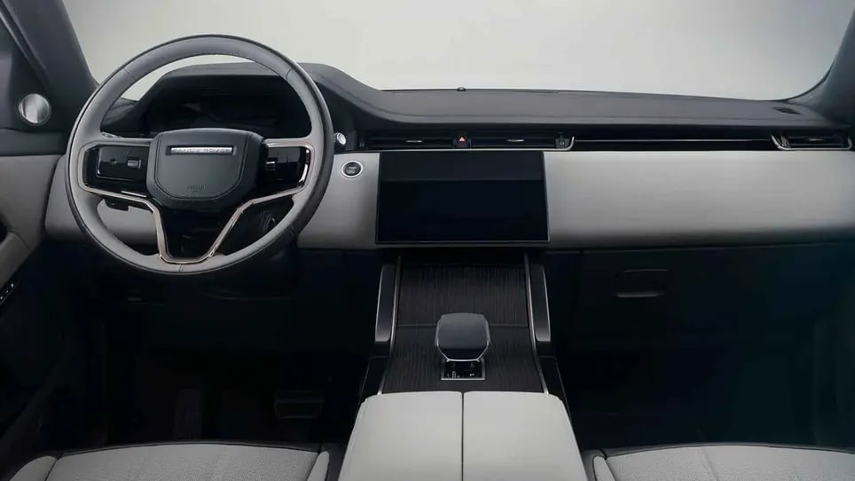 Range Rover Evoque restylé
Phase 2...Plus minimaliste que jamais