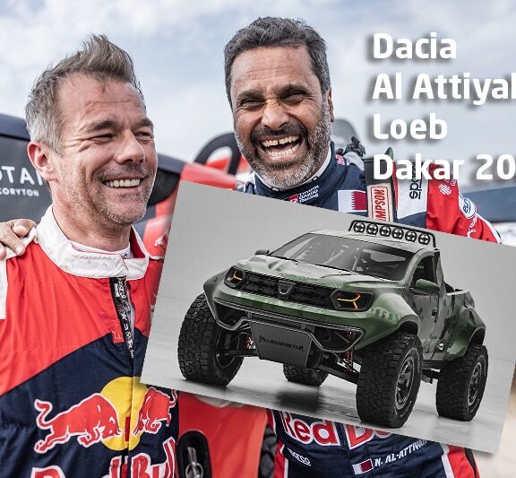 Dacia T1 + Dakar 2025 ?
