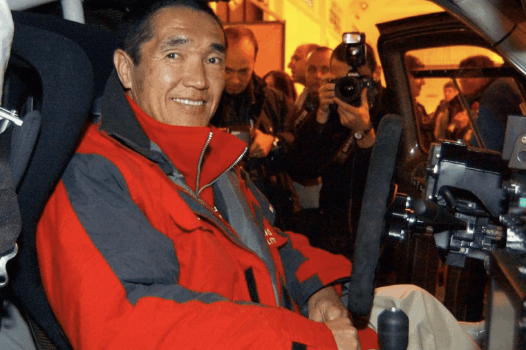 Kenjiro Shinozuka est décédé