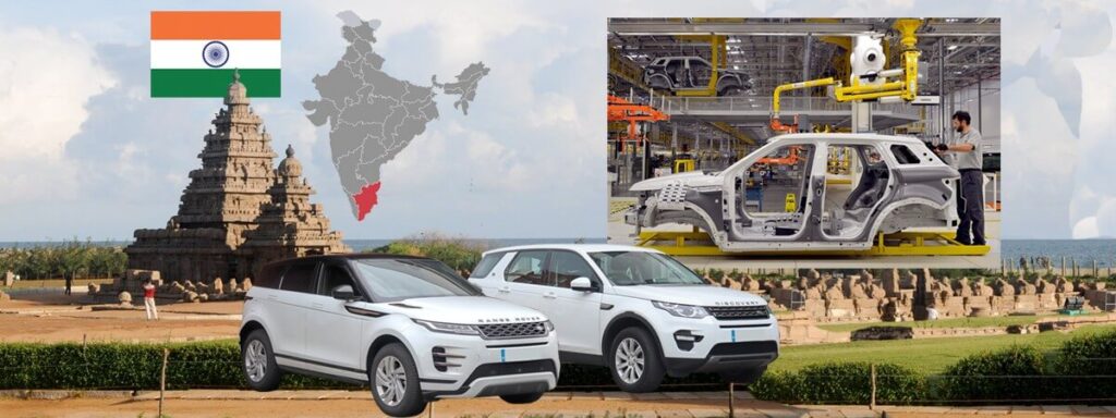 Land Rover fabriqué en Inde