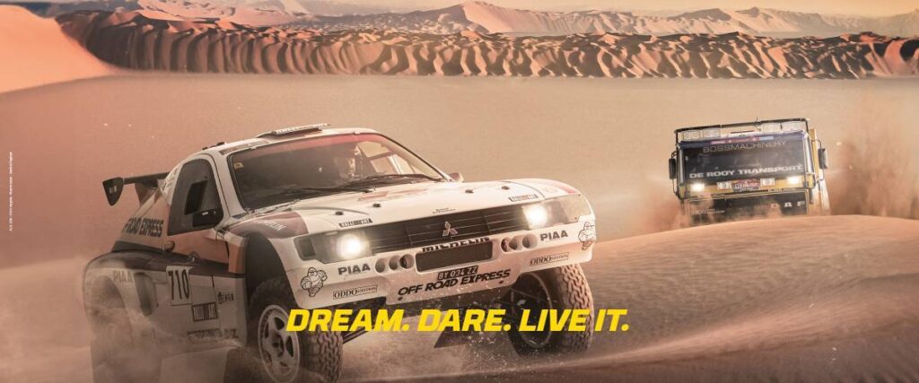 Dakar 2025 vers Shubaytah
