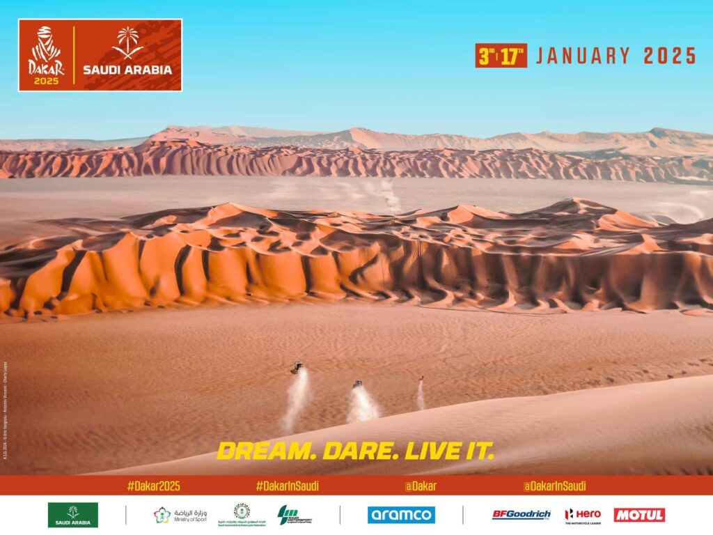 Dakar 2025 vers Shubaytah