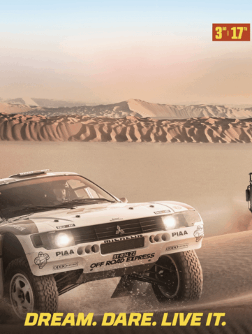 5e Dakar Classic inscriptions