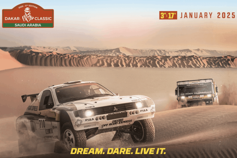 5e Dakar Classic inscriptions