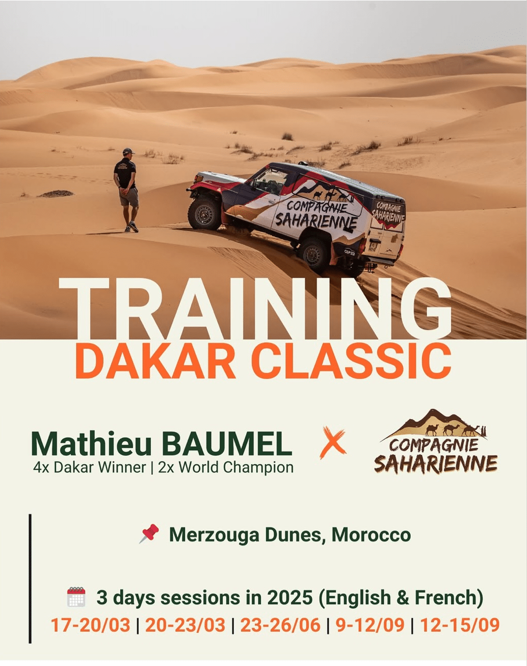 Des stages avec Mathieu Baumel