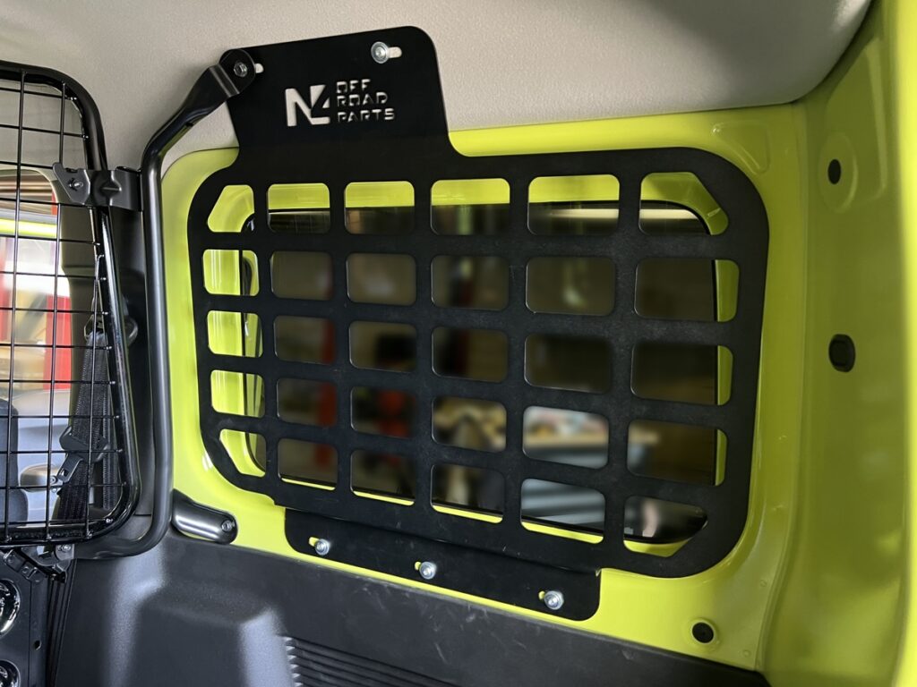 N4 Grilles de rangement