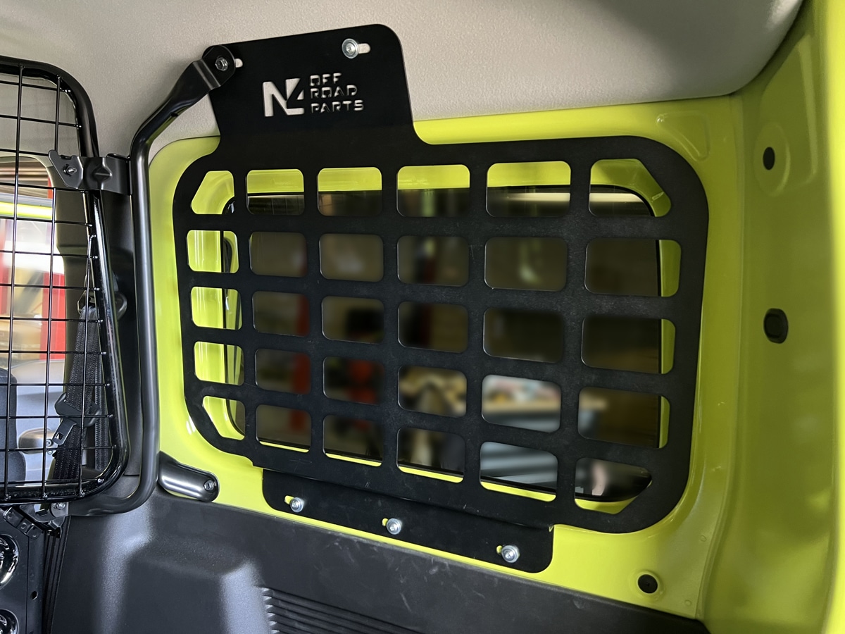 N4 Grilles de rangement