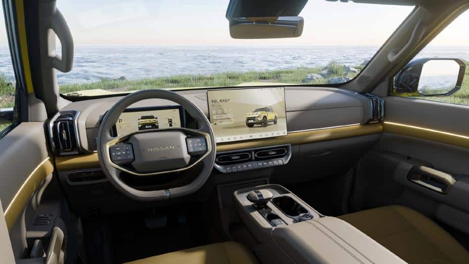 Nouveau Nissan Frontier Pro