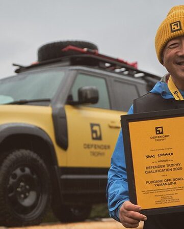 Trophée Defender 2026 Premier participant
