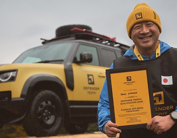 Trophée Defender 2026 Premier participant