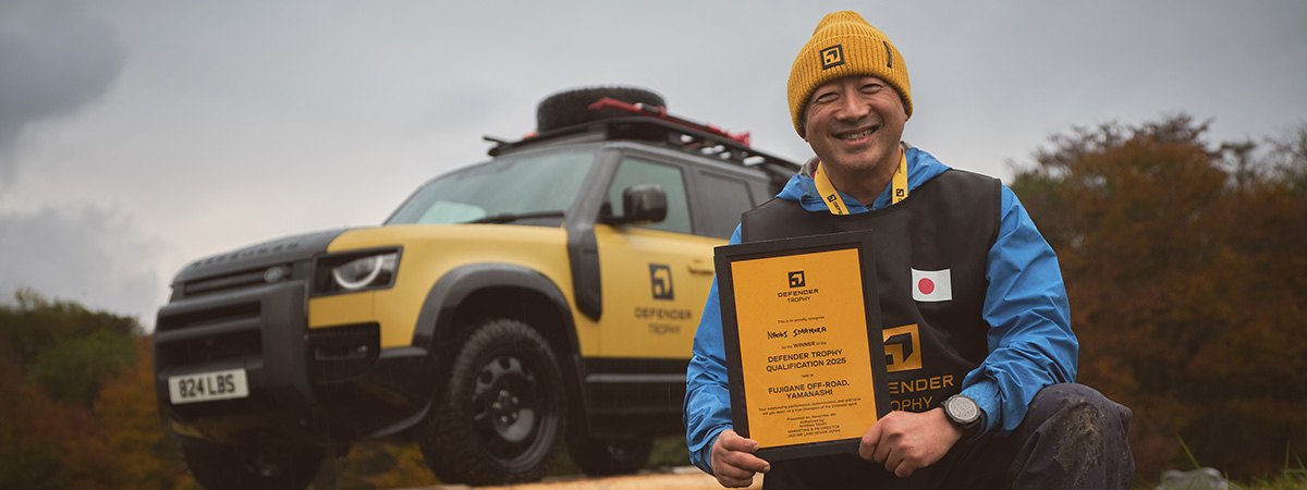 Trophée Defender 2026 Premier participant