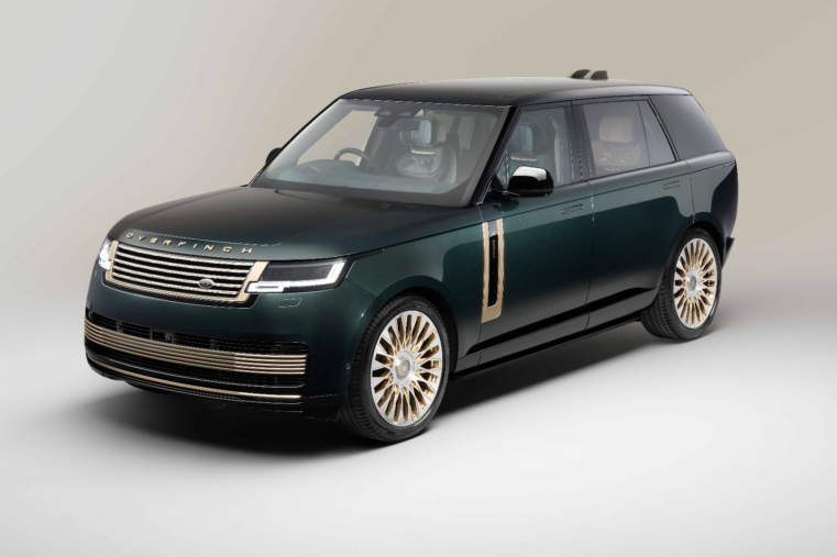 Holland & Holland Edition Le Range Rover perpétue une tradition