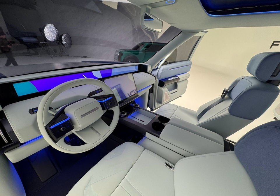 Nouveau Freelander Land Rover
Il est désormais plus chinois qu’anglais ce Concept 97
