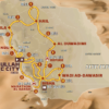 Dakar Rallye 2027 parcours Les candidatures d’inscription pour le Dakar 2027 sont ouvertes
