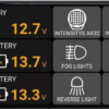 ARB MAJ pour Linx LINX VERSION 1.17 SOFTWARE UPDATE