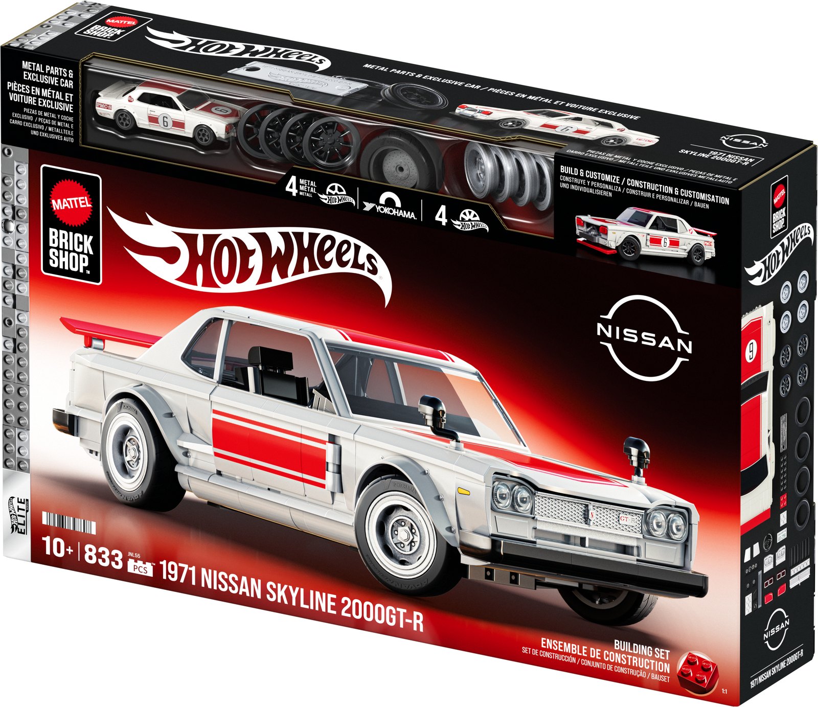 Boîte du set Mattel Brick Shop x Hot Wheels Nissan Skyline 2000GT-R de 1971, 833 pièces